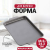 KitchenAid CC003300-001 - зображення 8