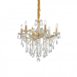   Ideal Lux Підвіс  035635 Florian