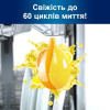 Somat Ароматизатор Somat Deo Duo-Pearls Lemon & Orange (9000101000436) - зображення 4