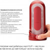 Tenga Flip Zero Red + Flip Warming Set (SO4720) - зображення 2