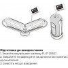 Tenga Flip Zero Red + Flip Warming Set (SO4720) - зображення 8