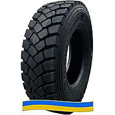   Aufine Aufine DM61 Smart (315/80R22.5 160J)