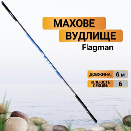   Flagman Sherman Pro Pole New Generation / 6.00m (SPNGP600)