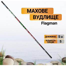   Flagman S-River Pole / 5.00m (SRP500)