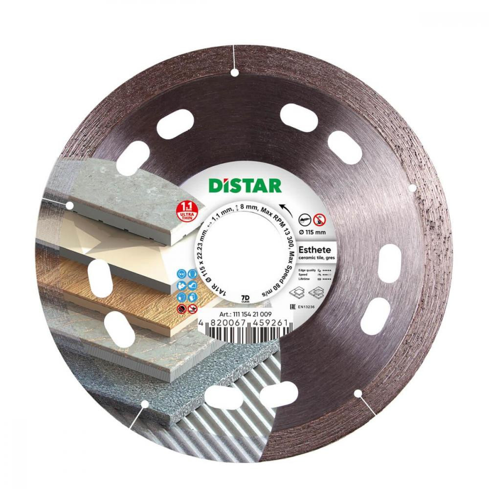 Distar Круг алмазный отрезной 1A1R 115x1,1x8x22,23 Esthete (11115421009) (керамическая плитка настенная, ке - зображення 1