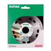 Distar Круг алмазный отрезной 1A1R 115x1,1x8x22,23 Esthete (11115421009) (керамическая плитка настенная, ке - зображення 5