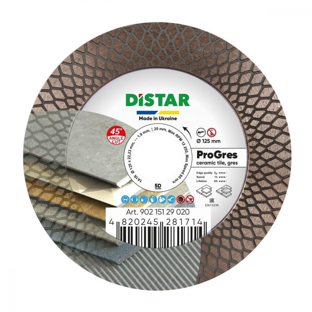 Distar PRO Gres 1A1R 125x2,0x8/20x22,23 мм (90215129020) - зображення 1