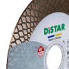 Distar PRO Gres 1A1R 125x2,0x8/20x22,23 мм (90215129020) - зображення 3