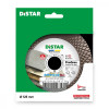 Distar PRO Gres 1A1R 125x2,0x8/20x22,23 мм (90215129020) - зображення 5