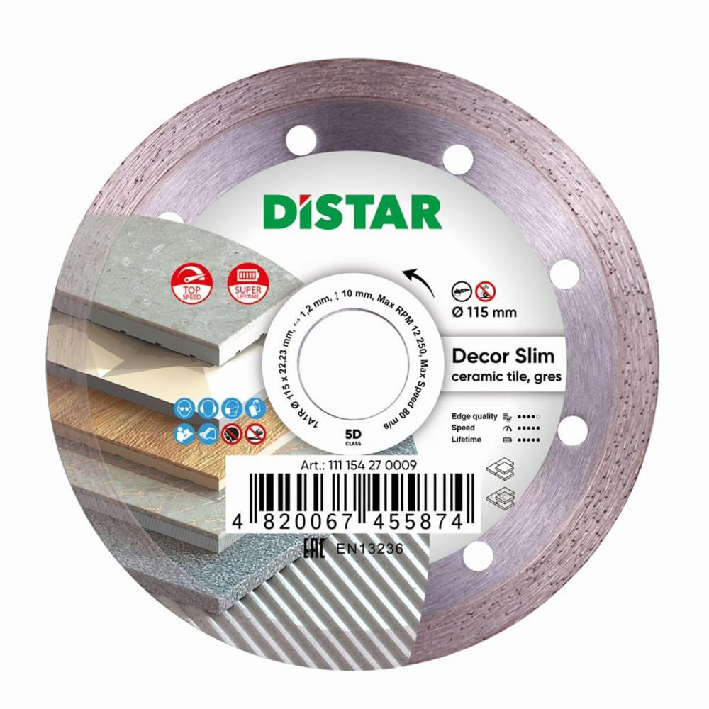 Distar Алмазный диск по керамике Distar Decor Slim 1A1R 115x1,2/1,0x8x22,23 мм - зображення 1