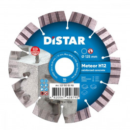   Distar Круг алмазный отрезной Distar 1A1RSS/C3-W 125x2,2/1,3x12x22,23-10 Meteor H12 (12315055110) (бетон тя