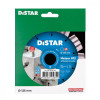 Distar Круг алмазный отрезной Distar 1A1RSS/C3-W 125x2,2/1,3x12x22,23-10 Meteor H12 (12315055110) (бетон тя - зображення 3