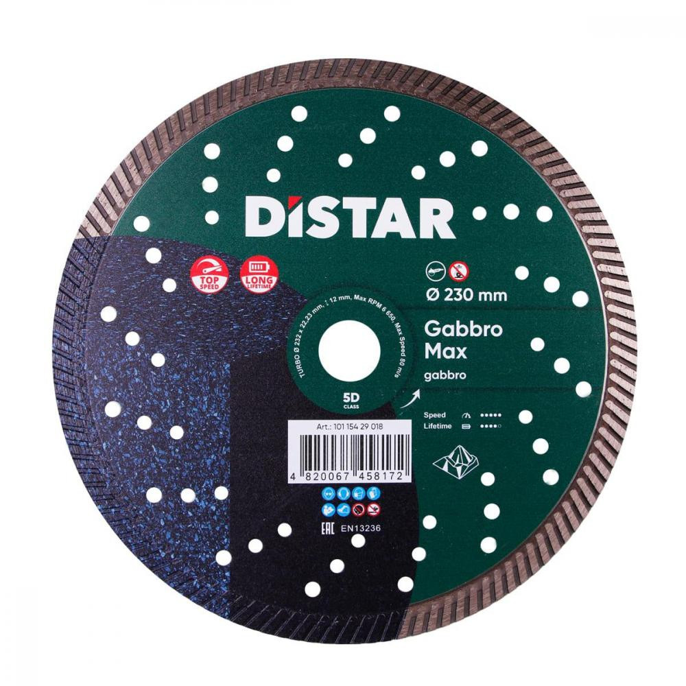 Distar Круг алмазный отрезной 1A1R Turbo 232x2,5x12x22,23 Gabbro Max (10115429018) (песчаник (все виды), гр - зображення 1