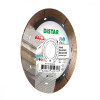 Distar Алмазный диск DISTAR 115 x 1,6/1,2 x 10 x 22,23 Hard ceramics Advanced - зображення 2