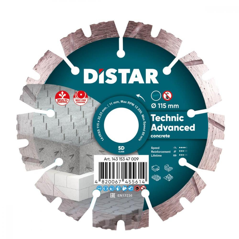 Distar Алмазный диск DISTAR 115 x 2,2/1,4 x 10 x 22,23-9 HIT Technic Advanced - зображення 1