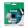 Distar Алмазный диск DISTAR 115 x 2,2/1,4 x 10 x 22,23-9 HIT Technic Advanced - зображення 5