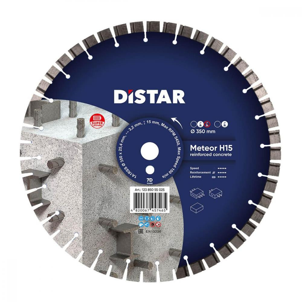 Distar Круг алмазный отрезной 1A1RSS/C3-W 350x3,2/2,2x15x25,4-48 F4 Meteor H15 (12385055025) (Аэродромная п - зображення 1