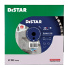 Distar Круг алмазный отрезной 1A1RSS/C3-W 350x3,2/2,2x15x25,4-48 F4 Meteor H15 (12385055025) (Аэродромная п - зображення 4