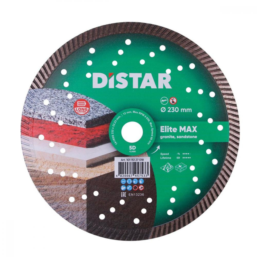 Distar Круг алмазный отрезной 1A1R Turbo 232x2,5x12x22,23 Elite Max (10115127018) (песчаник, мрамор, гранит - зображення 1