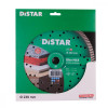 Distar Круг алмазный отрезной 1A1R Turbo 232x2,5x12x22,23 Elite Max (10115127018) (песчаник, мрамор, гранит - зображення 4