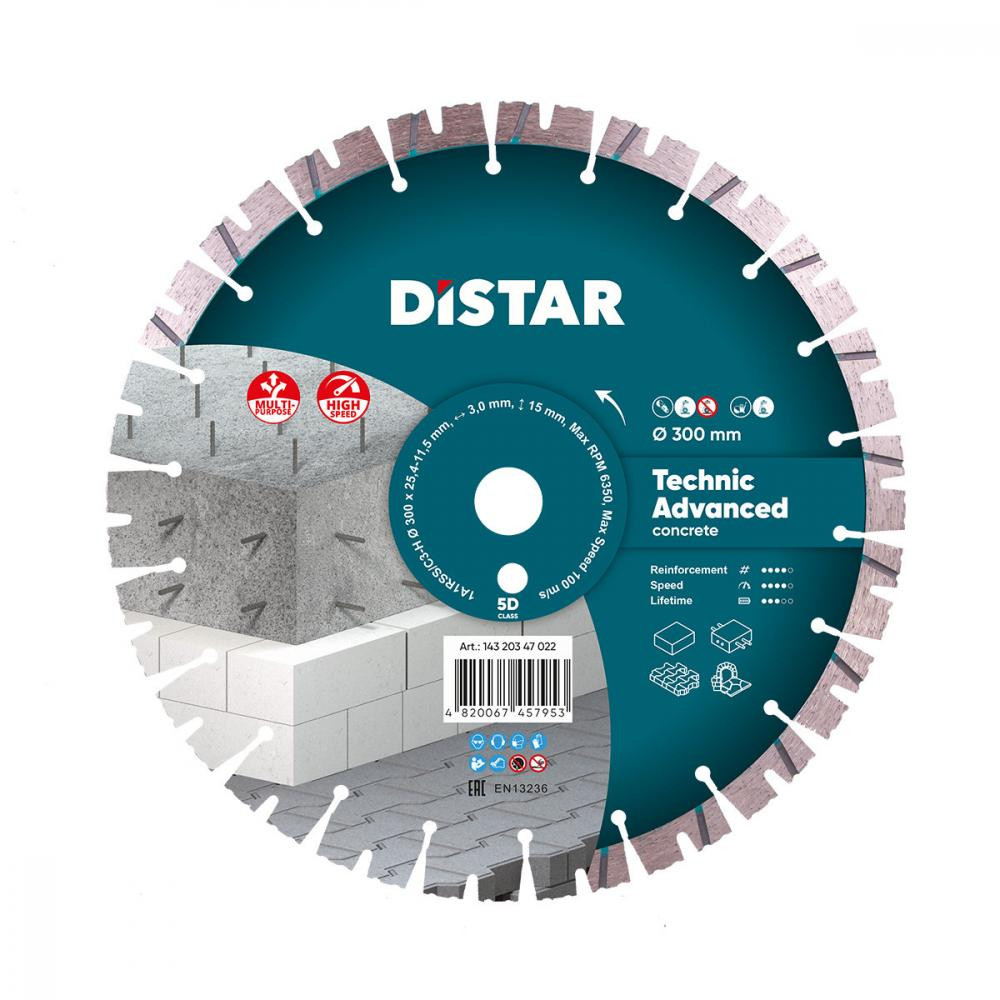 Distar Круг алмазный отрезной 1A1RSS/C3-H 300x3,0/2,0x15x25,4-(11,5)-22 Technic Advanced (14320347022) (кир - зображення 1