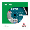 Distar Круг алмазный отрезной 1A1RSS/C3-H 300x3,0/2,0x15x25,4-(11,5)-22 Technic Advanced (14320347022) (кир - зображення 4