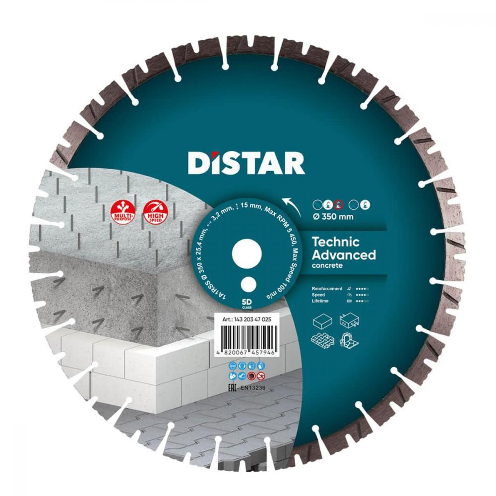 Distar Круг алмазный отрезной 1A1RSS/C3-H 350x3,5/2,5x15x25,4-(11,5)-24 Technic Advanced (14320347025) (кир - зображення 1