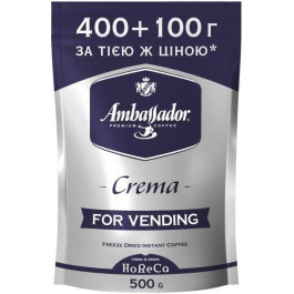   Ambassador Crema растворимый 500г (8719325020588)