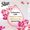 Silan Кондиціонер для білизни Блоссом 1012 мл (9000101579758) - зображення 5