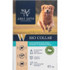 ДИКЕ ДИТЯ Нашийник для собак проти бліх та кліщів  Біо 65 см (4820275780225) - зображення 1