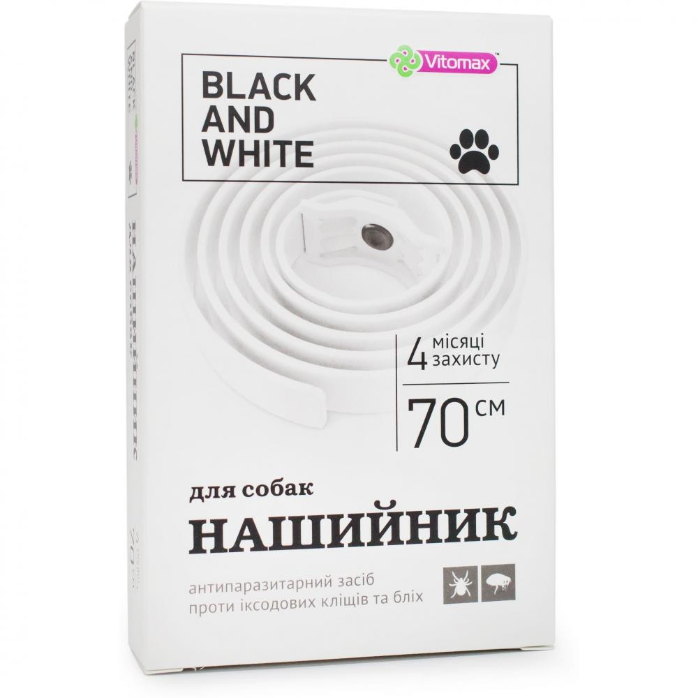 Vitomax Ошейник инсектоакарицидный Black and White от блох и клещей для собак 70 см (40070-2) (4820150201425 - зображення 1