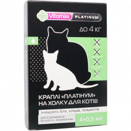   Vitomax Капли на холку Platinum для мелких пород собак до 4 кг (500200) (4820150201081)