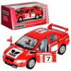 Kinsmart Mitsubishi Lancer VII WRC (KT5048W) - зображення 1