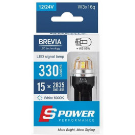   Brevia S-Power W21/5W 330Lm 12/24V 10211X2