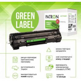   Patron Картридж HP LJ CF230X GREEN Label (PN-30XGL)