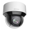 HIKVISION DS-2DE4A225IW-DE - зображення 1