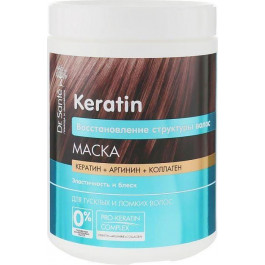   Dr. Sante Маска для волос  Keratin 1000 мл (4823015935480)