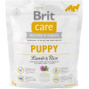 Brit Care Puppy All Breed Lamb & Rice - зображення 1