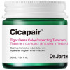 Dr. Jart+ Dr.Jart+ - Коригувальний крем для обличчя - Cicapair™ Tiger Grass Color Correcting Treatment - 50ml - зображення 1