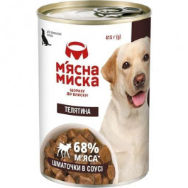   М'ясна Миска шматочки телятини в соусі 415 г (4820255192154)