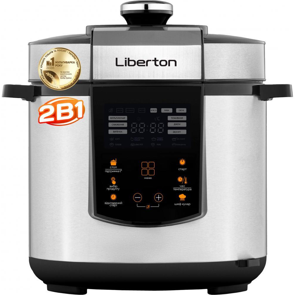 Liberton LPC-4501 - зображення 1