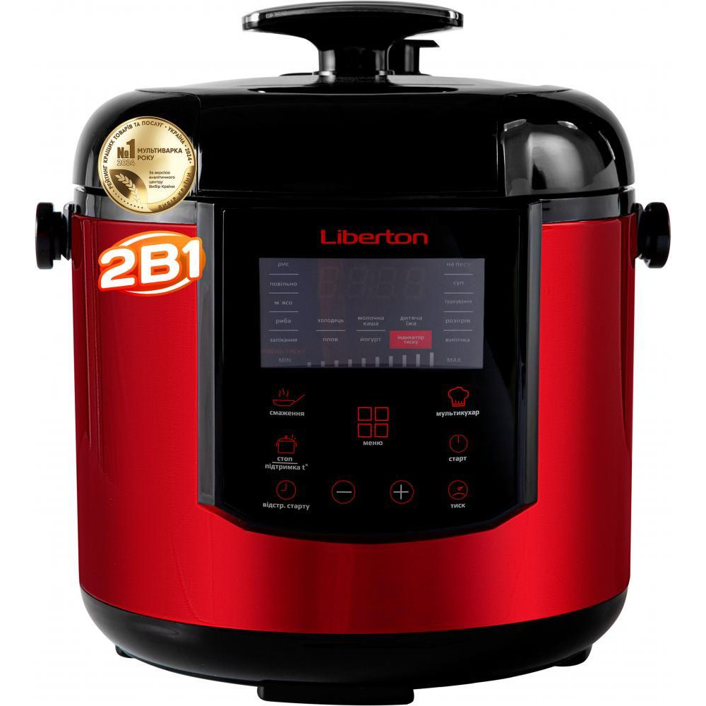 Liberton LPC-4502 - зображення 1