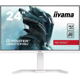   iiyama G-Master GB2470HSU-W5