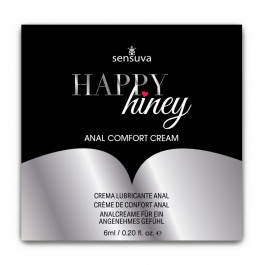   Sensuva Happy Hiney 6 мл (SX0660)