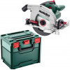 Metabo KS 66 FS (601066500) - зображення 1