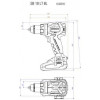 Metabo SB 18 LT BL (602316840) - зображення 7