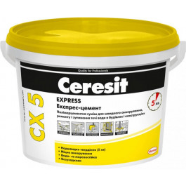   Ceresit CX 5 2 кг