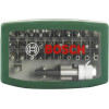 Bosch 2607017063 - зображення 2