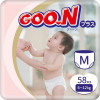 Goo.N Plus M, 58 шт (843339) - зображення 1