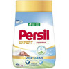 Persil Пральний порошок Expert Deep Clean Автомат Sensitive 27 циклів прання, 4.05 кг (9000101806229) - зображення 1